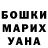 Amphetamine VHQ Tatiana Prismak