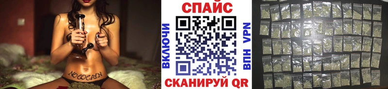 БУТИРАТ 99%  магазин продажи   Кушва 