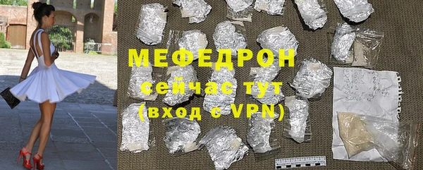ешки Баксан