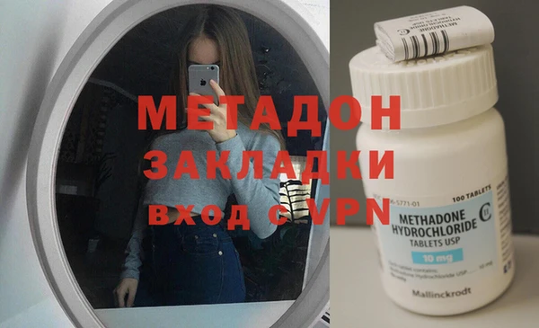 ешки Баксан