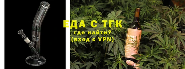 наркотики Балахна