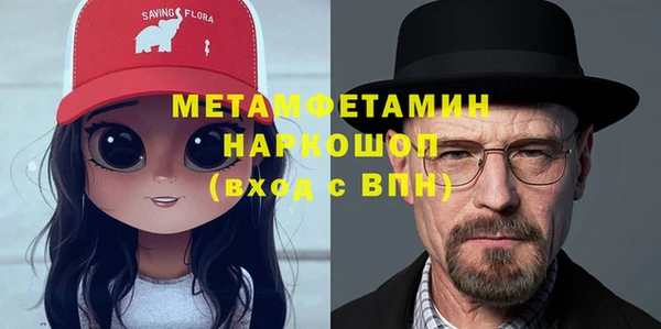 ешки Баксан