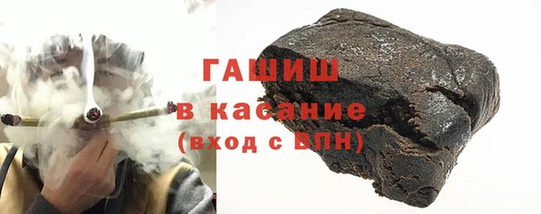 наркотики Медвежьегорск