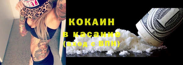первитин Медногорск