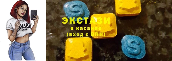 ешки Баксан