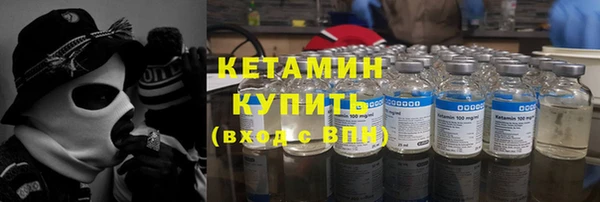 меф VHQ Балабаново