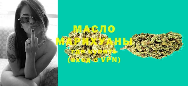 наркотики Медвежьегорск