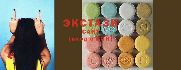 меф VHQ Балабаново
