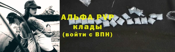 ешки Баксан
