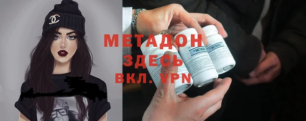 меф VHQ Балабаново