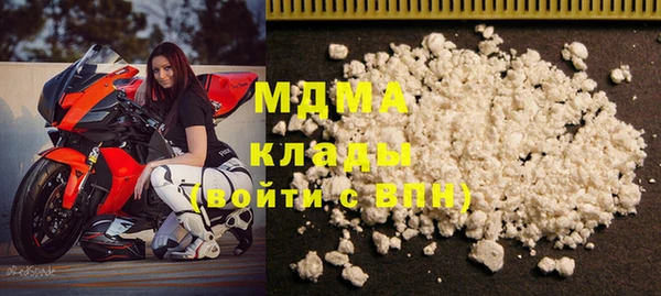 ешки Баксан