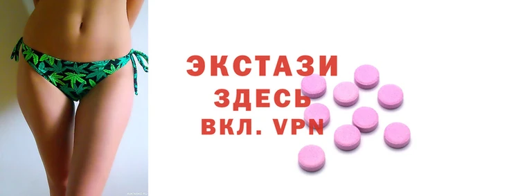 ешки Баксан