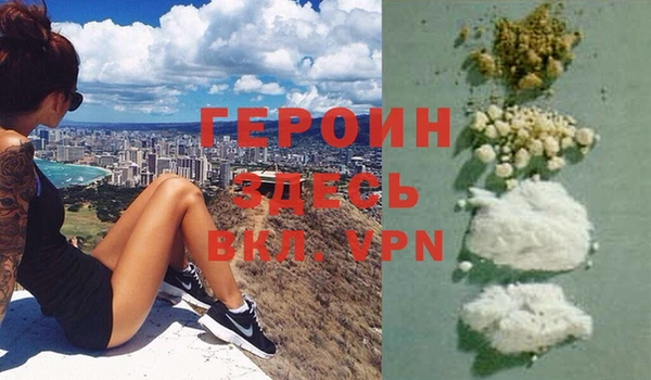 ешки Баксан