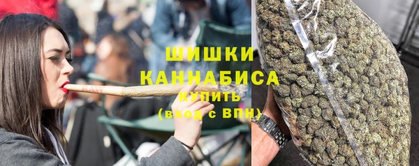 ешки Баксан