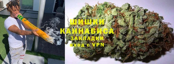 ешки Баксан
