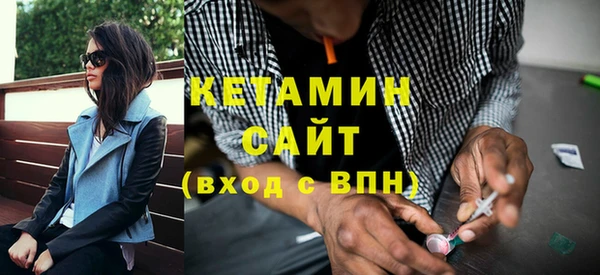 меф VHQ Балабаново