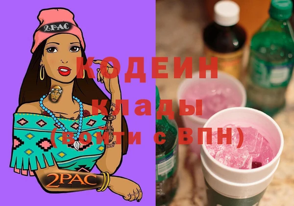 меф VHQ Балабаново