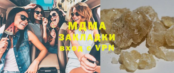 ешки Баксан