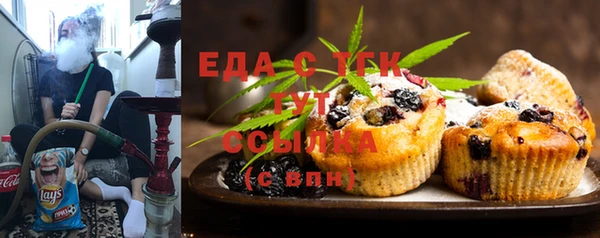 ешки Баксан