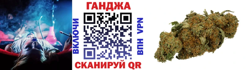 Конопля AK-47  сайты даркнета наркотические препараты  Кушва 